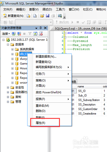 免费SQL数据库空间，探索、优势与应用实践