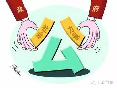 灾害救助原则下的救援体系构建，人道、及时与可持续之道