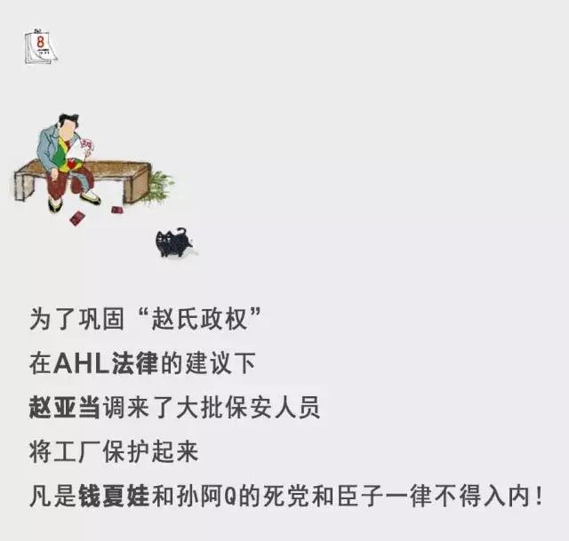 爱情，信还是不信？