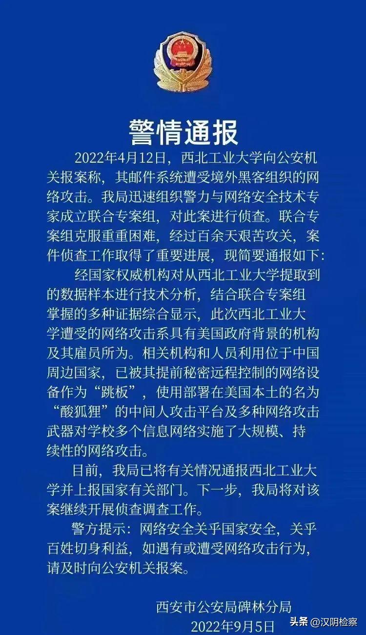 紧急救助服务热线的关键性与运作机制解析