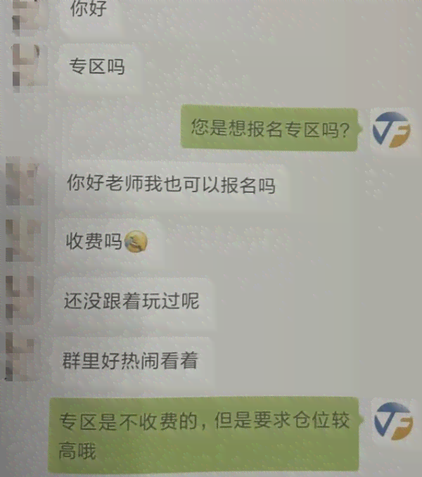 低保年审中的银行卡记录核查，细节解析与探讨