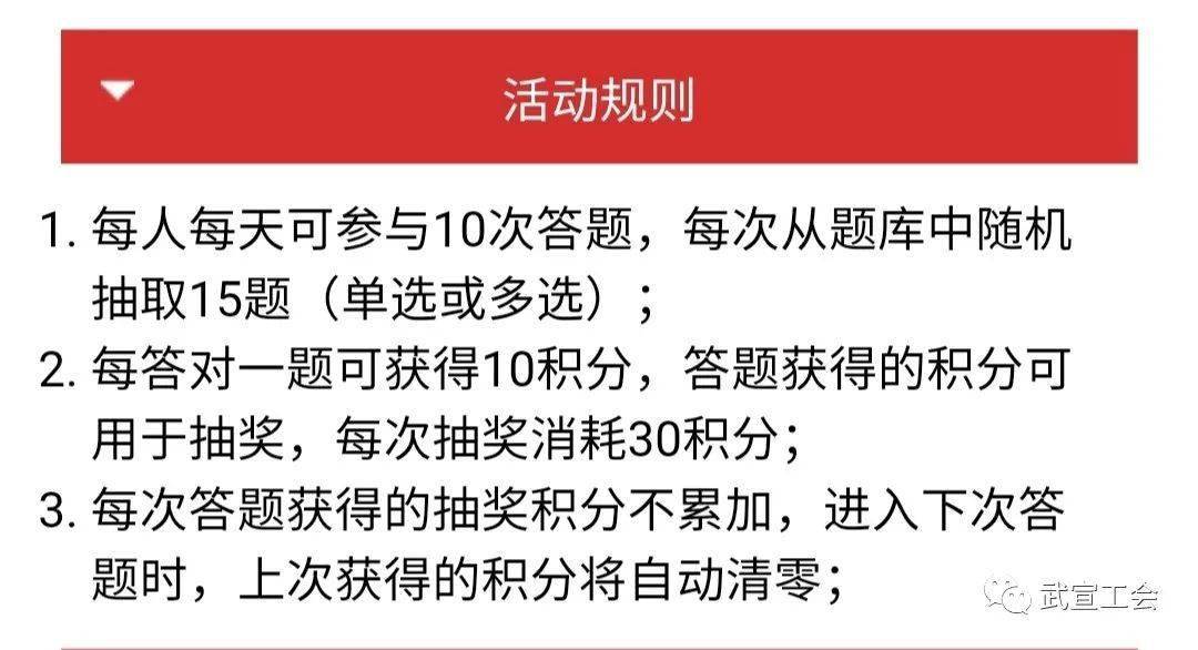 在线答疑解题，教育的数字化转型与创新服务新模式