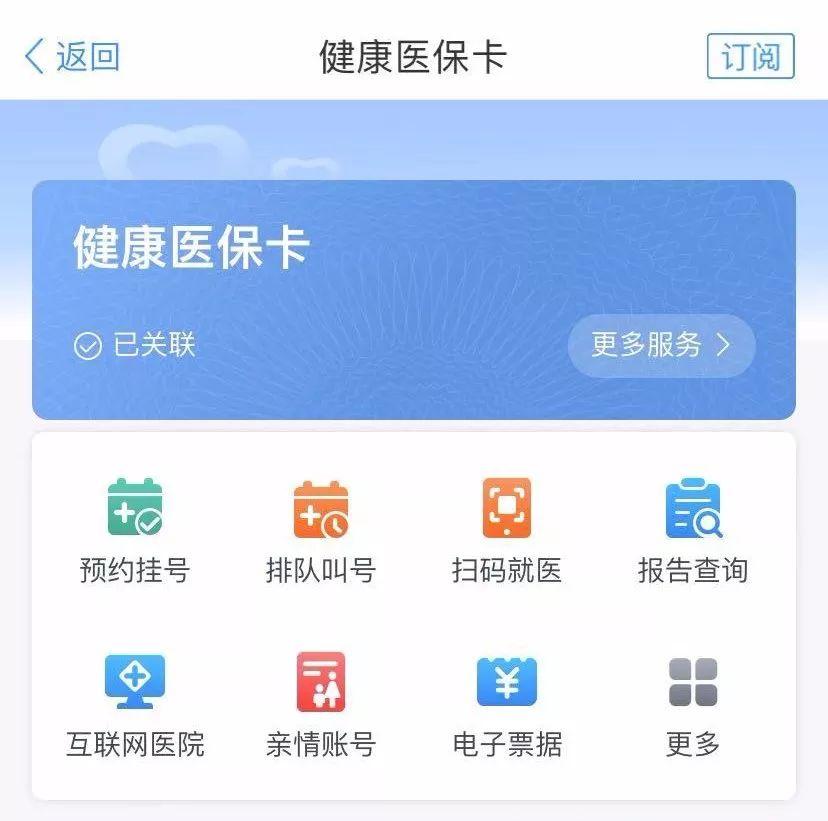 义乌市便民服务中心联系电话，市民与政府的沟通桥梁。