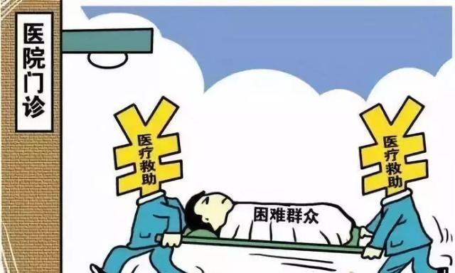 农村救助政策解读与探讨，政策内容、实施细节及影响分析