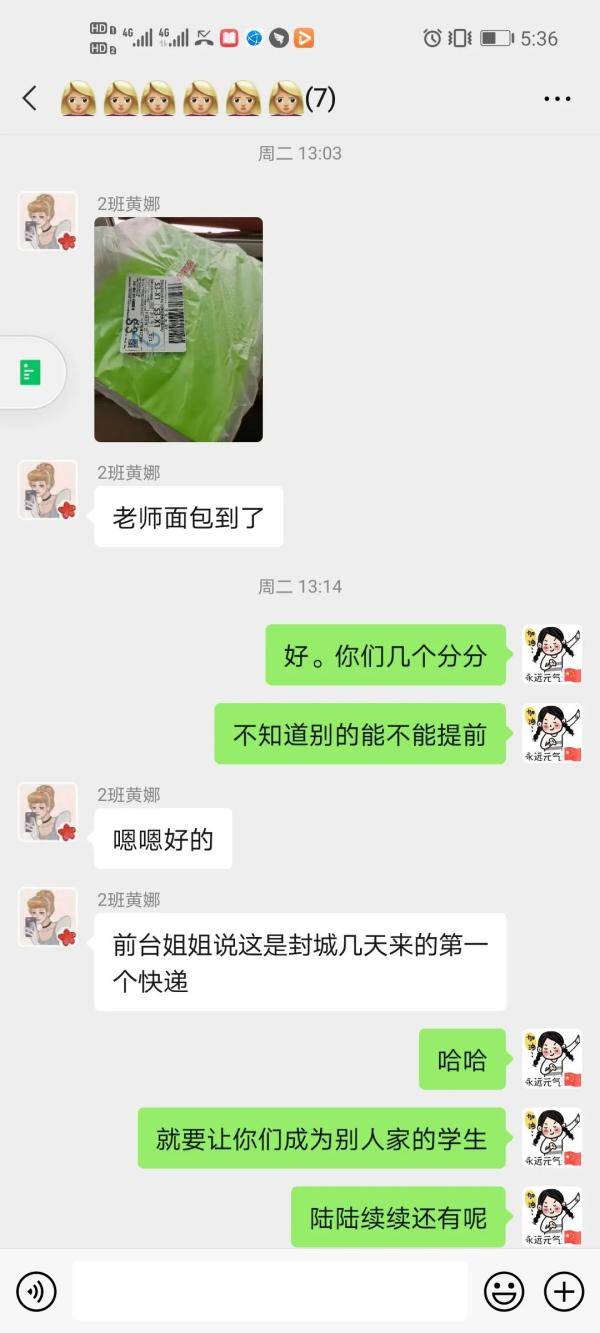 临时救助撤销流程，是否可以电话撤销？