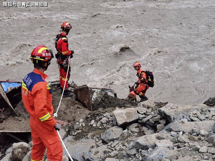 重大自然灾害视频分析与预测，聚焦2024年的灾害预测报告