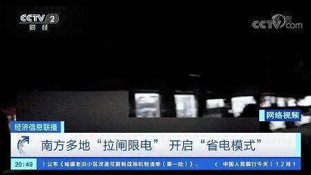 义乌市政府网站官网首页查询，便捷服务与创新实践之旅