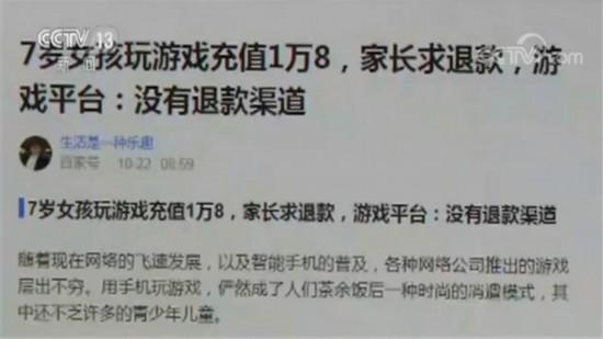 困难职工查存款问题，权衡与抉择的挑战