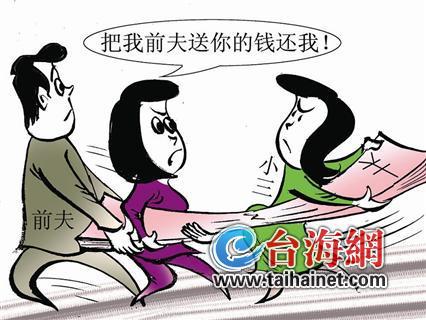 离婚后给前妻转88万判返还33万