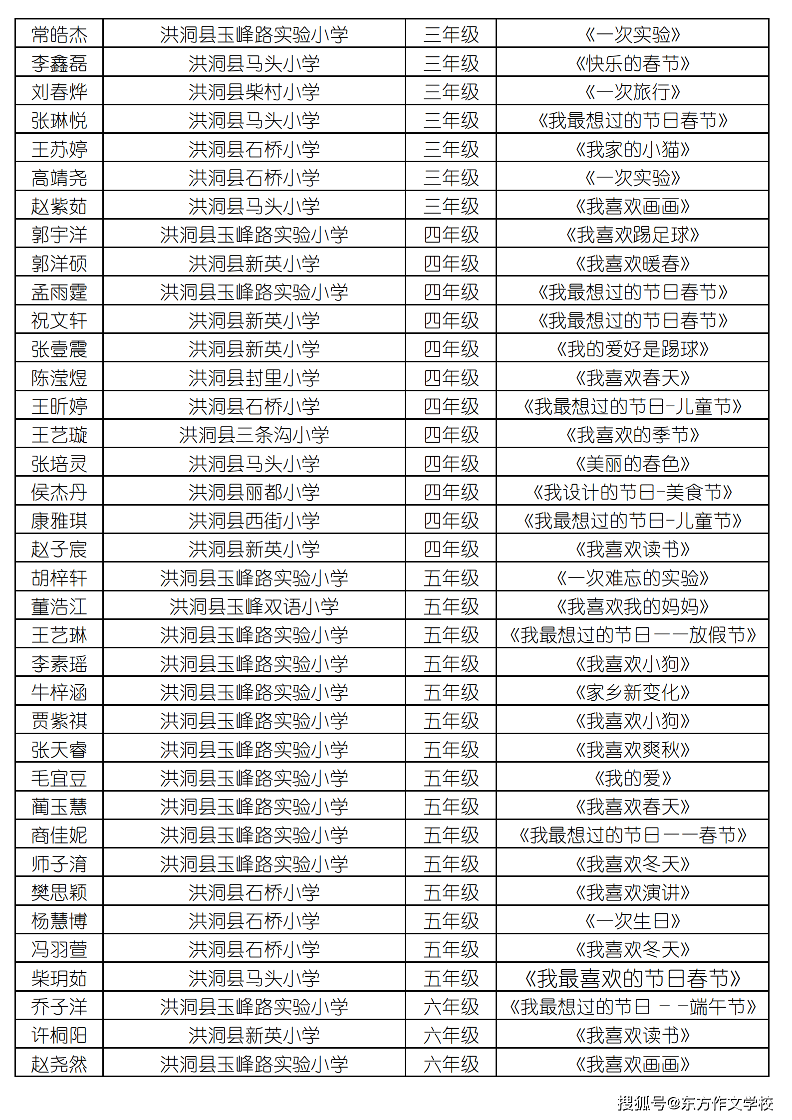 绝区零1.4版本限时活动「小邦布大战坏以骸」评价