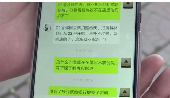 个体户营业执照经营场所证明详解，重要性及相关事项解析