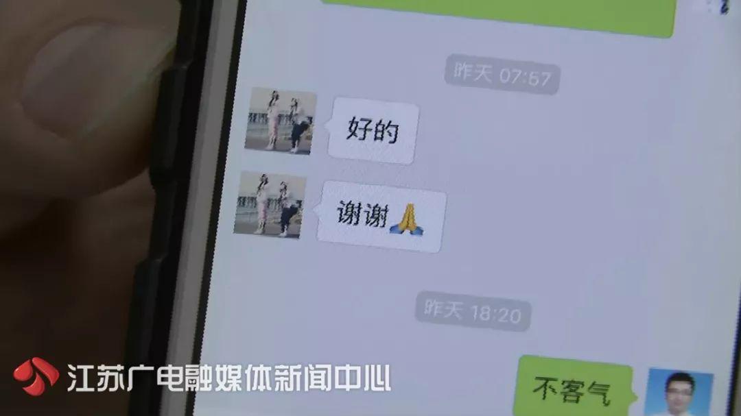 在线咨询医生妇科，便捷守护您的健康