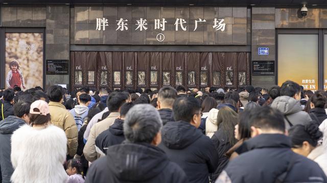 胖东来代购，一站式购物体验，日均采购10万元