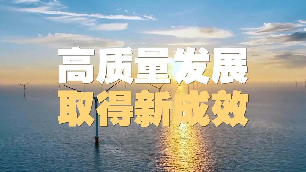 2024年，我突破了自己，勇敢突破，我在2024年，2024年，突破成就我，突破，我在2024年，2024年，我突破极限