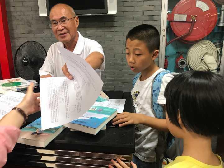 在线数学老师赋能学生，打破学习壁垒，助力数学成长之路