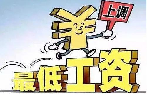 义乌社保局官网登录，一网通达便捷服务