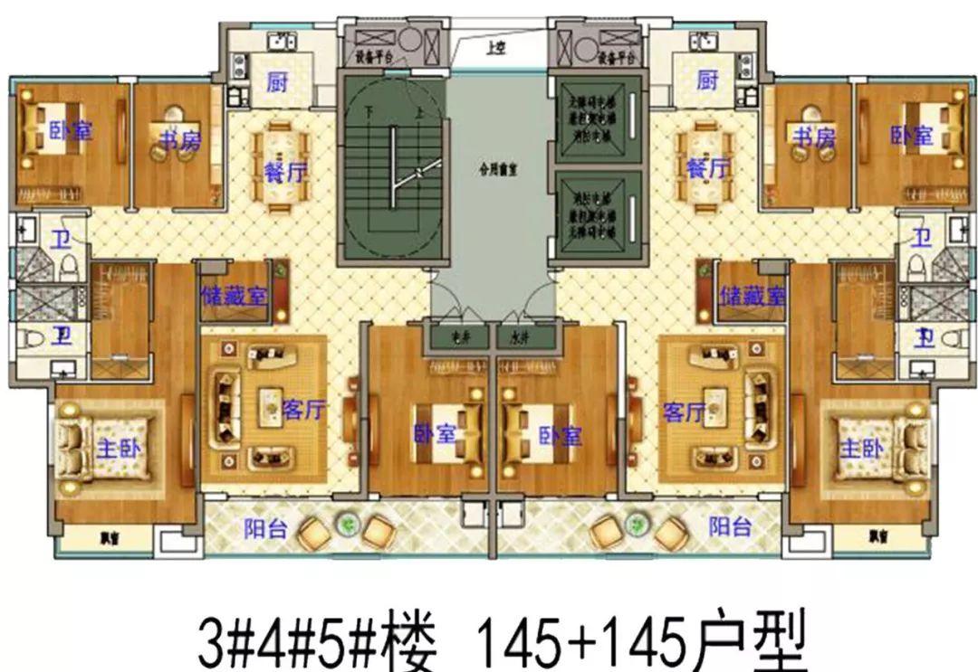 义乌政府门户网站推动房源信息公开，助力透明化城市构建