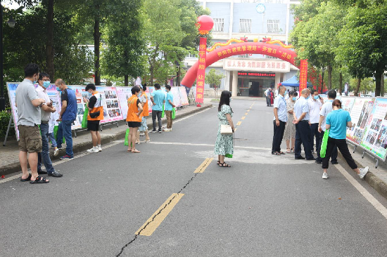 义乌市救助管理站地址与重要性概述