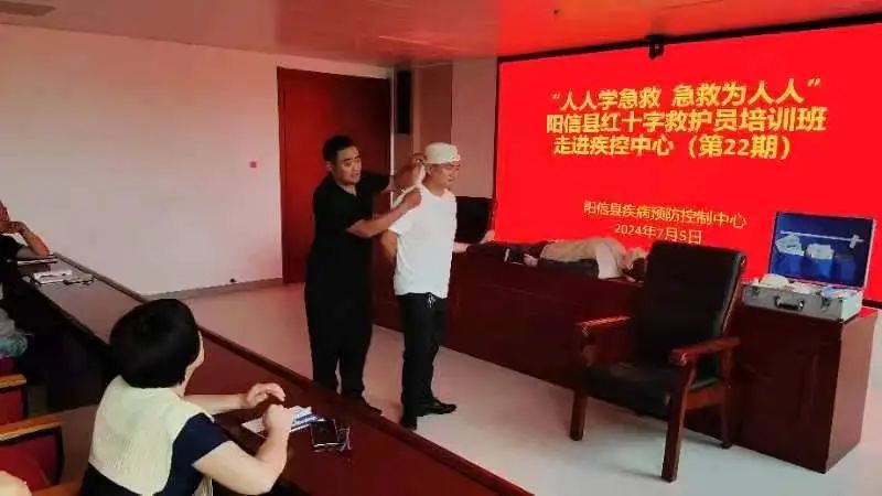 社会救助培训会简报，提升救助能力，共创和谐社会