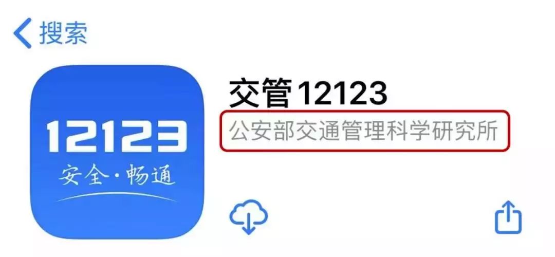 服务指南下载中心App，一站式服务指南解决方案平台