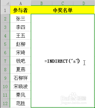 表格转化小程序的实用指南