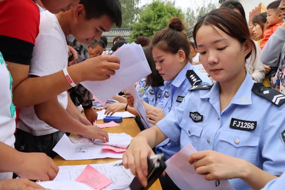 网上申请，新时代便捷高效的申请方式