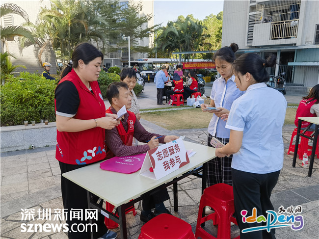 社区便民服务赶集活动，繁荣生活，拉近邻里关系