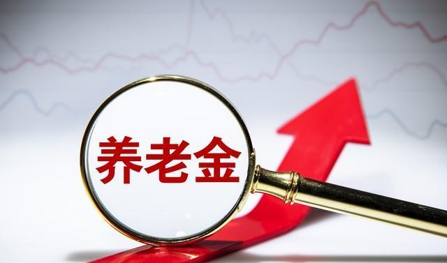 低保待遇持续时间解析，一般低保可以享受几年？