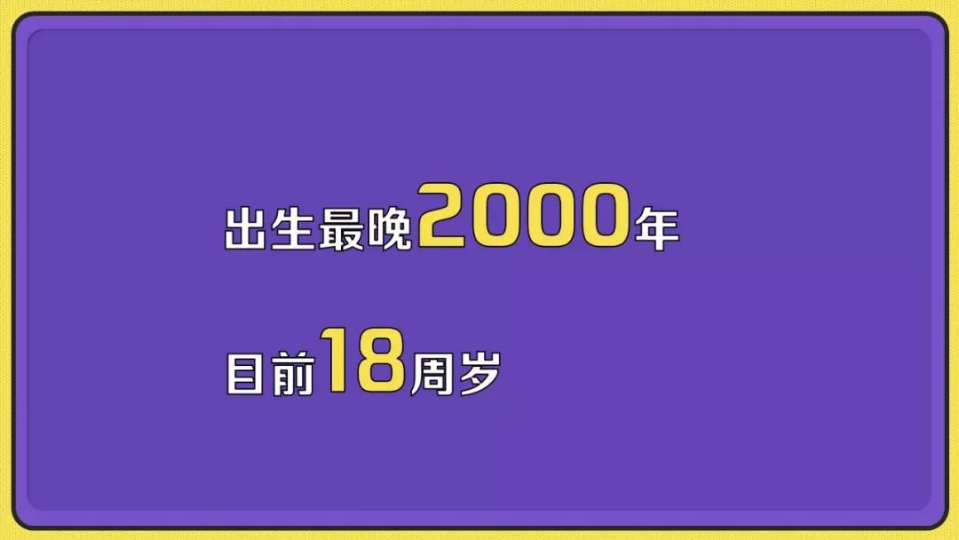 清华大学研究生招生新平台，高效智能与人性化的招生服务系统