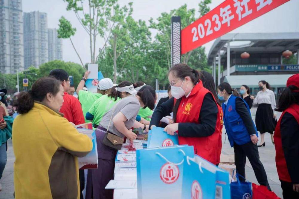 社区社会救助宣传活动的温暖力量，共建和谐社区，传递关怀与支持